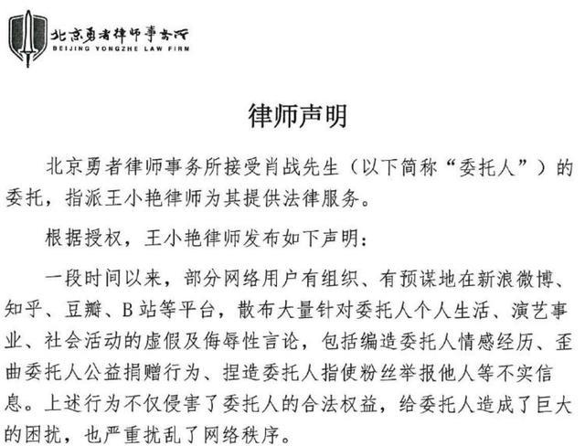 关于最准一码一肖与百分之百精准，规章释义、解释及其实践落实