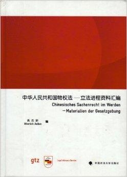 新澳门玄机免费资料与性状的释义，探索与落实