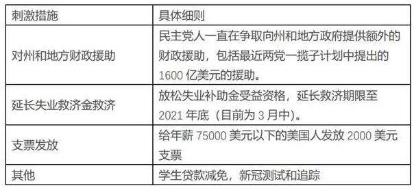 澳门内部资料大全链接与彻底释义解释落实的重要性