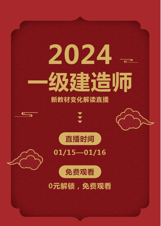 新澳门天天开奖资料大全，解读与落实的干脆释义