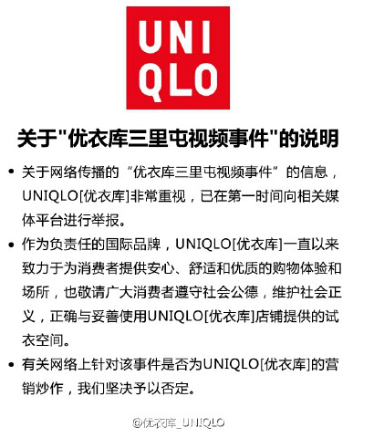 关于新澳天天彩正版免费资料观看与释义解释落实的探讨——警惕背后的违法犯罪风险