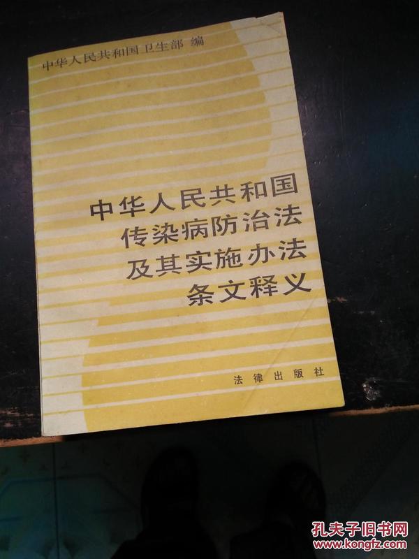 2025新澳最新资料深度解读与专属释义解释落实策略