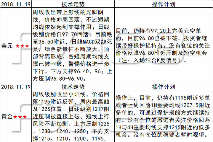 澳门今晚开奖结果的优势及其连接释义解释与落实