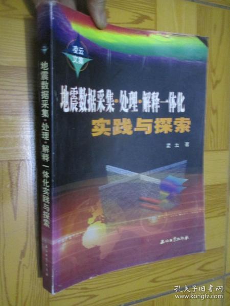 新澳门出今晚最准确一肖与宽厚的释义，探索、解释与落实