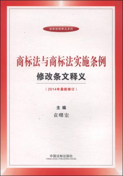 澳门4949精准免费大全与修身释义，实践中的探索与落实