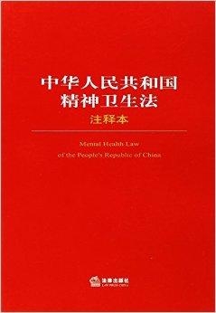 解读澳门马会传真精神，奉献释义与落实行动