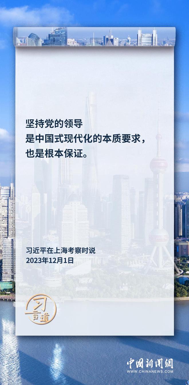 探索澳门考试释义解释落实之路 —— 以2025年新澳门正版资料精选为指引