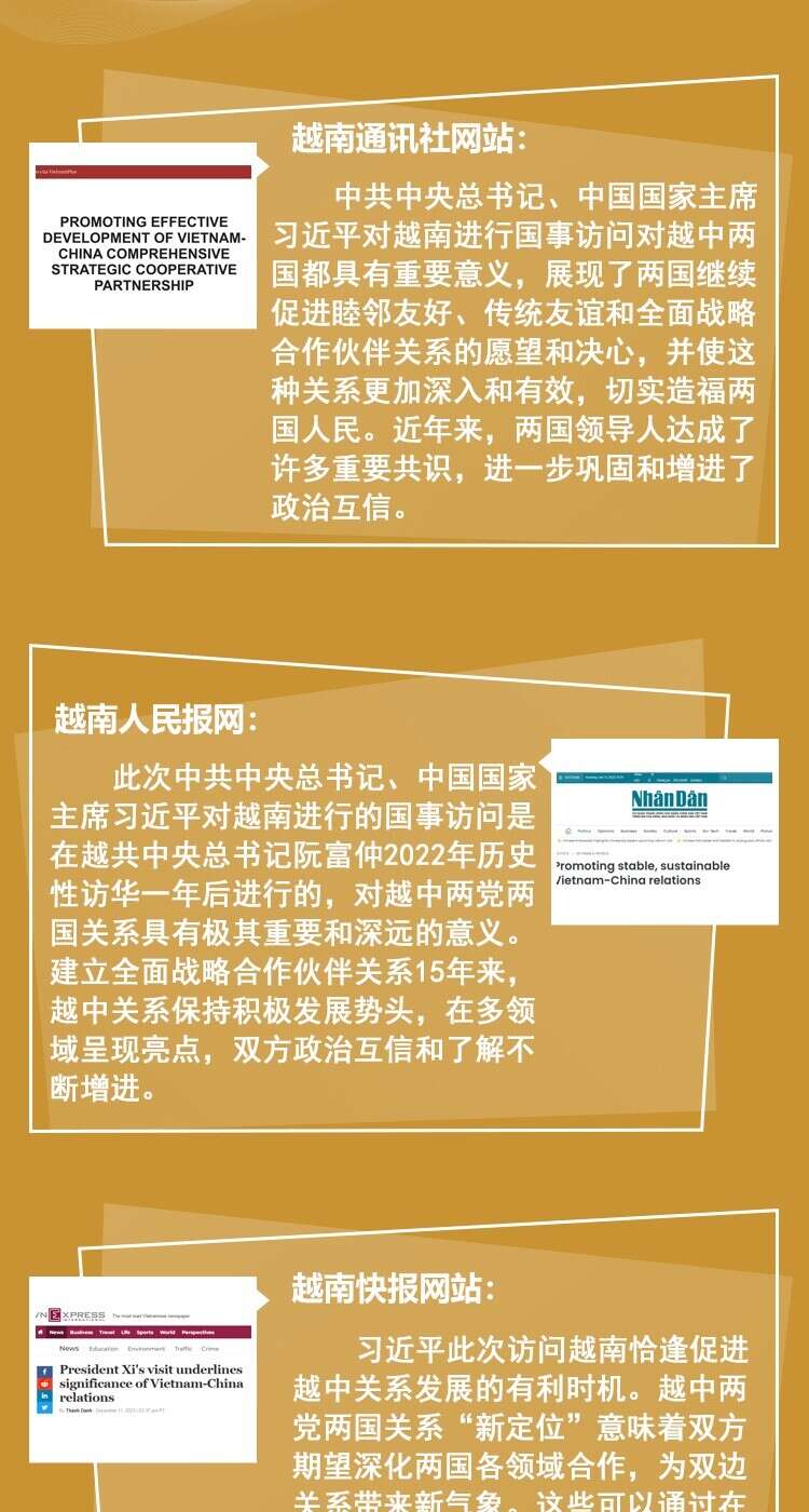 探索未来澳门，精准资料大全与化贸释义的落实之路