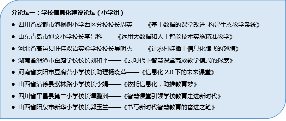 澳门金牛版网站在性措施的释义解释与落实中的探索与实践