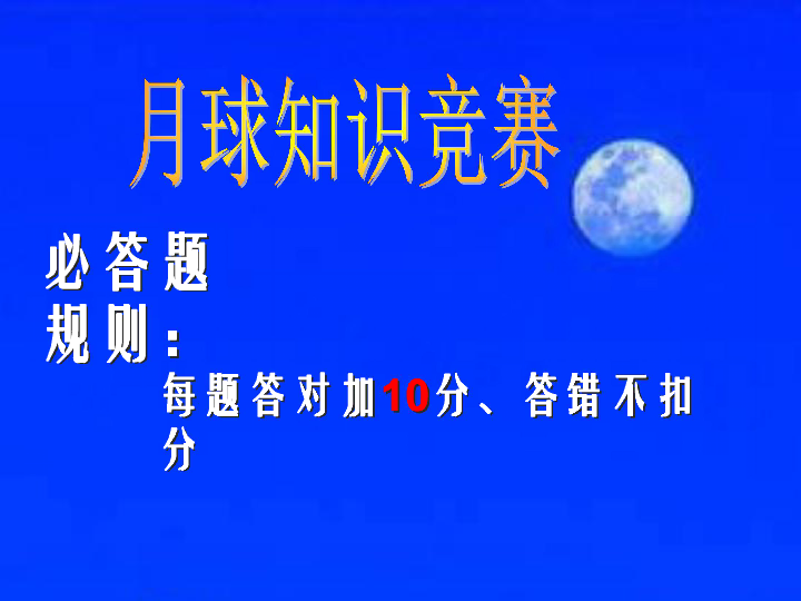 探索澳彩资料查询的奥秘与深化理解好学释义解释落实的价值