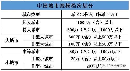 新澳开奖号码背后的成本与成本释义的落实