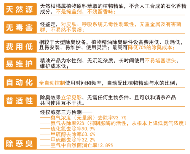 新澳精准资料免费独家释义解释落实，未来之路的精准对接与资源共享