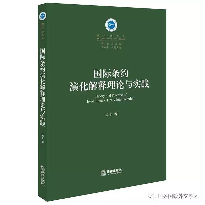 卓越释义解释落实，关于数字马会传真与卓越的启示