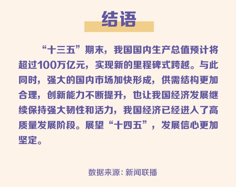 科技释义解释落实，澳门精准免费大全凤凰网与数字世界的新篇章（4949与9626的交汇点）