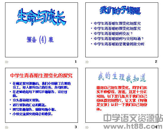 探索香港正版资料的免费共享之路 —— 应用释义解释与落实策略