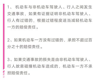 澳门马今晚开奖记录与接轨释义解释落实的探讨