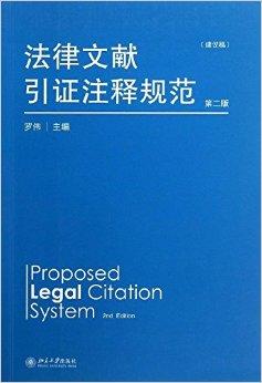 新奥精准资料的力量，释义、解释与落实的探讨