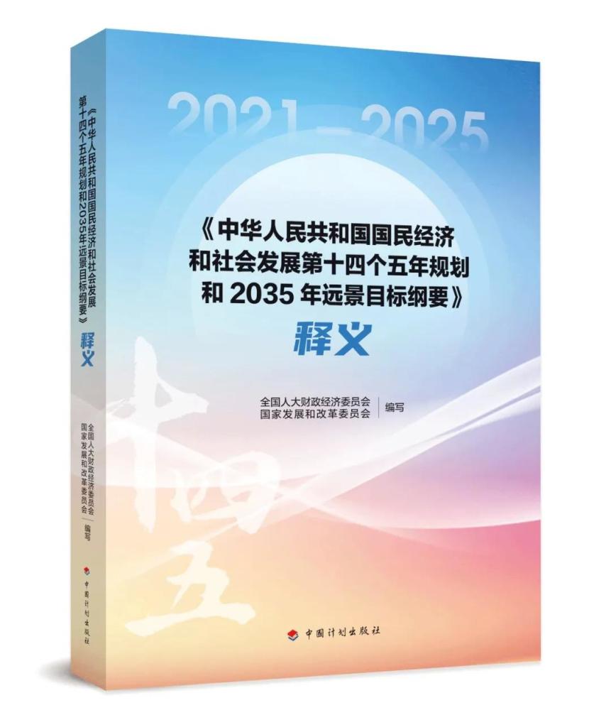 新澳门资料大全正版资料与体验释义解释落实的深入理解