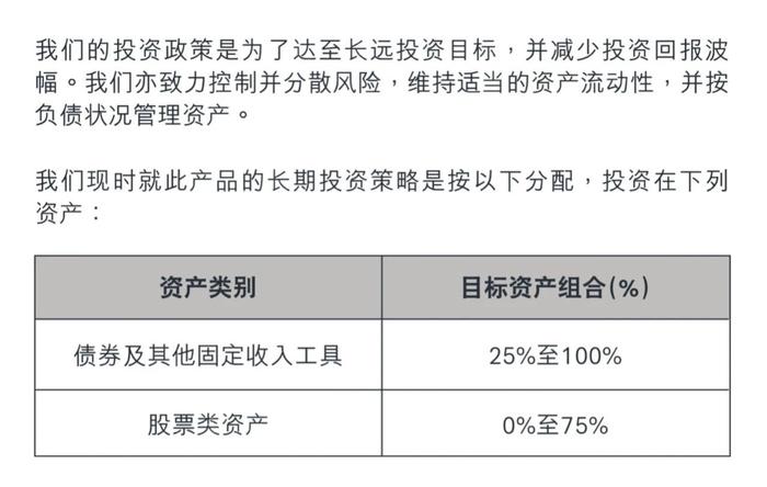 关于香港资料精准与免费大全的探讨，高度释义、解释与落实策略到2025年