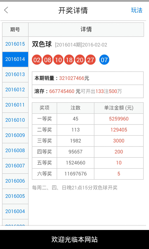 白小姐一肖一码100中特之透明释义解释落实解析