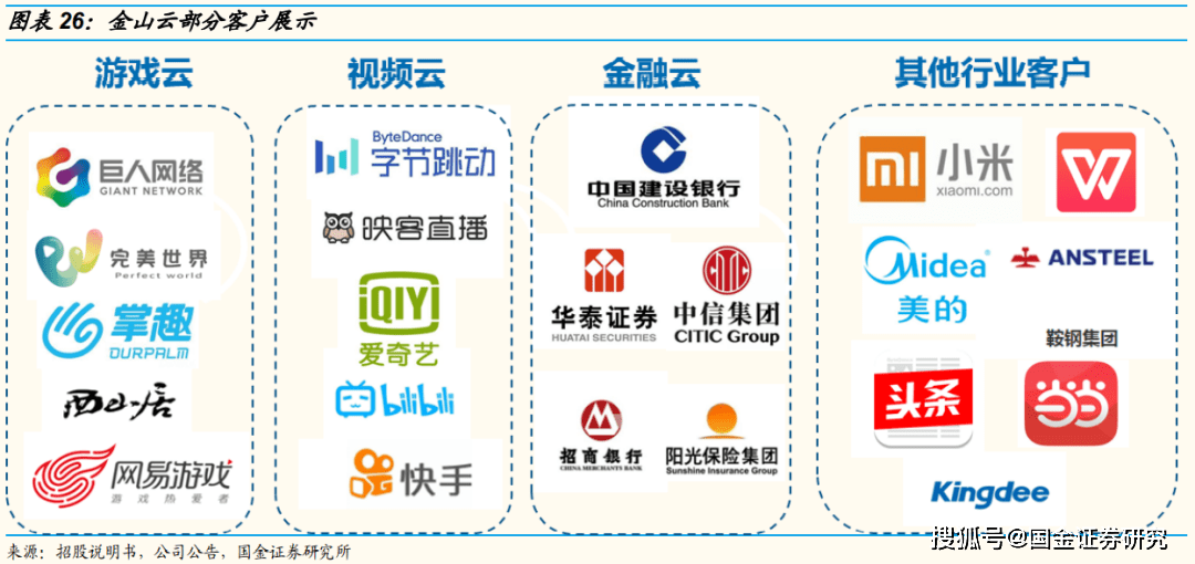 澳门跑狗图与特长释义解释落实——探索正版资料的深度价值