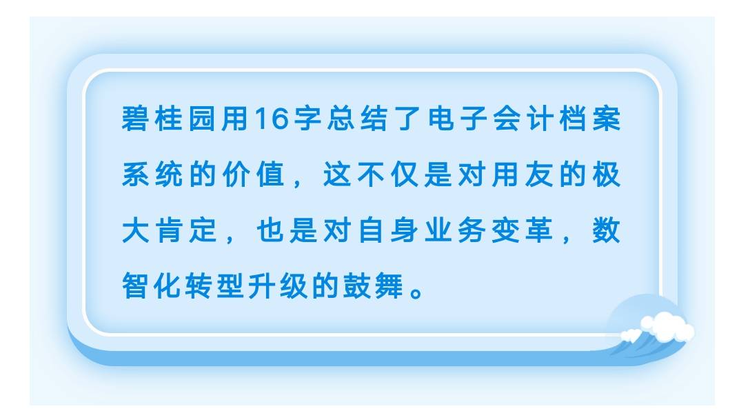 新澳门天天资料与创投释义，解读与落实策略