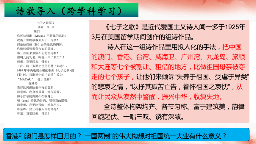 新澳门六2004开奖记录，历史数据与荡涤释义的解读与落实