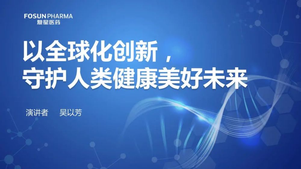 探索未来，新奥正版资料免费大全的深层意义与落实策略