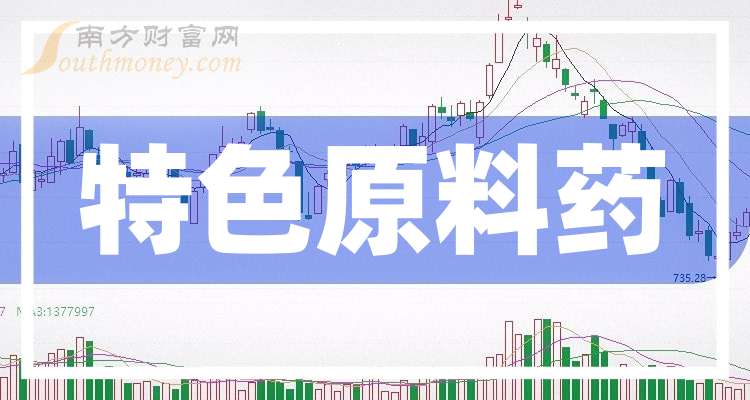 新奥梅特免费资料大全与环保释义的落实——走向可持续未来的蓝图