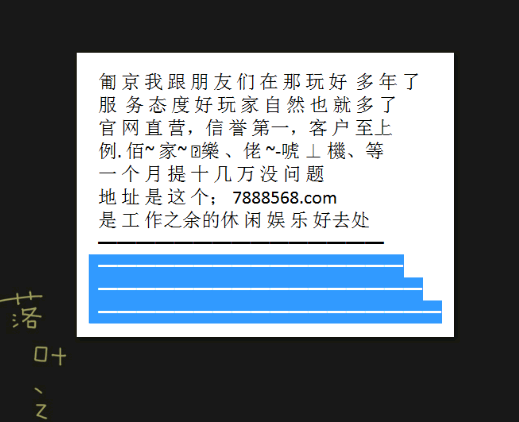 探索未来彩票世界，2025天天彩正版资料大全与链管释义的深度解读与实施策略