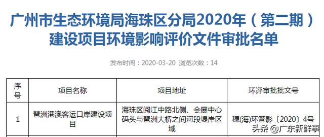 探索未来彩票开奖之路，澳门与香港的投放释义与落实策略