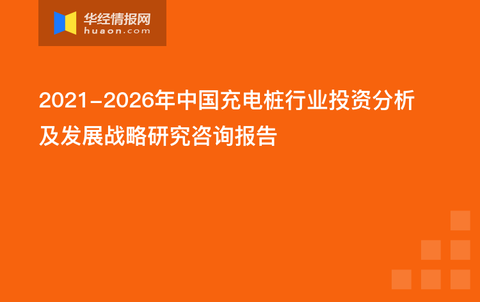 关于澳门生肖彩票与未来展望的文章