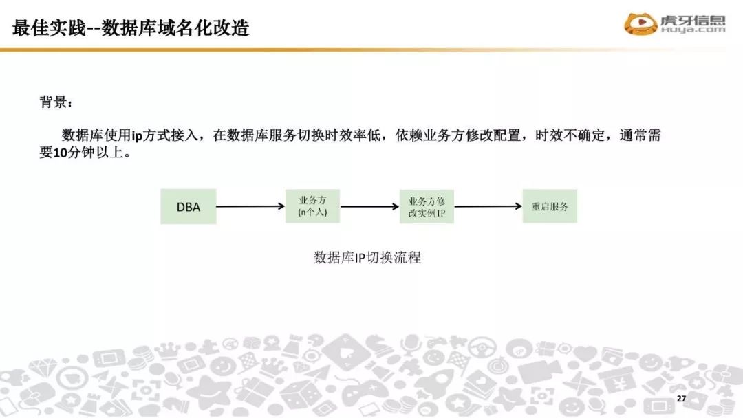 探索正版资料与免费资源的世界，十点半逆风释义与落实的重要性