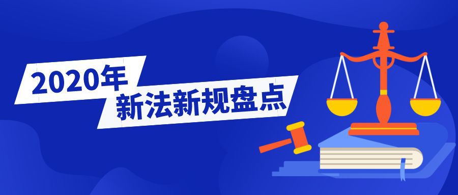 解析澳门管家婆资料与学院释义的落实——展望未来至2025年