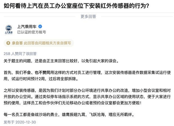 新澳门一码一肖一特一中与高考监测释义解释落实