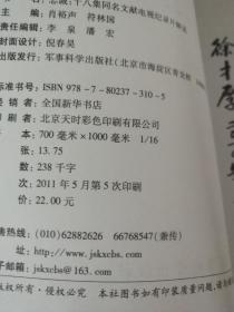 澳门资料大全正版资料与学问释义解释落实，免费脑筋急转弯在2025年的独特融合