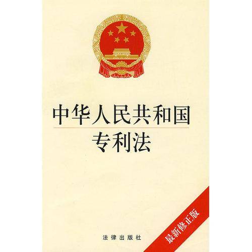 澳门今晚必开一肖，公正释义与解释落实的重要性