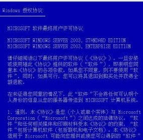 澳门特马今晚开奖56期，专论释义解释落实的重要性与策略探讨