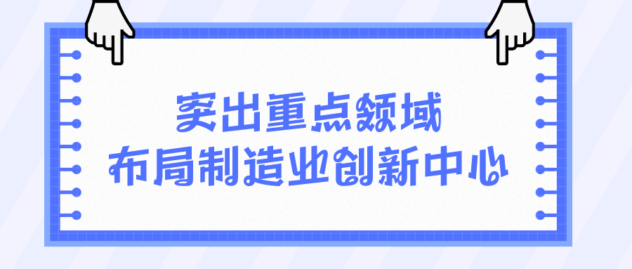 迈向未来，探索2025年全年資料免費大全的顶尖优势与落实策略