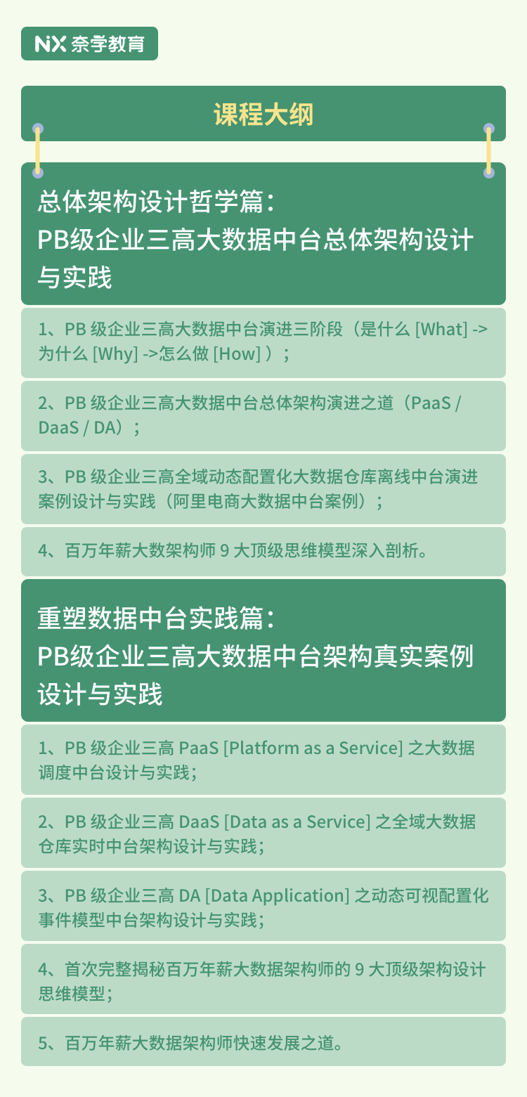 揭秘新奥历史开奖记录49期，策略、诀窍与实际应用