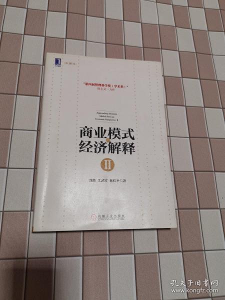 探索944CC天天彩资料与权势释义，落实图库与资料的重要性