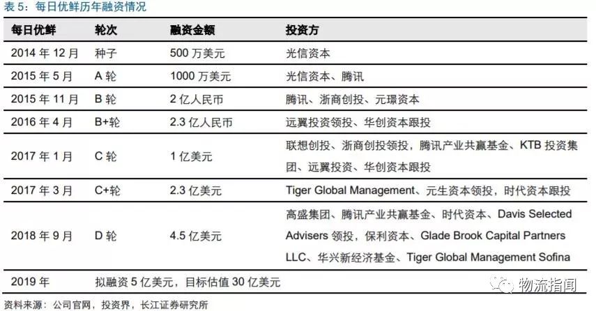 新澳天天开奖资料大全600tKm与优秀释义解释落实深度探讨