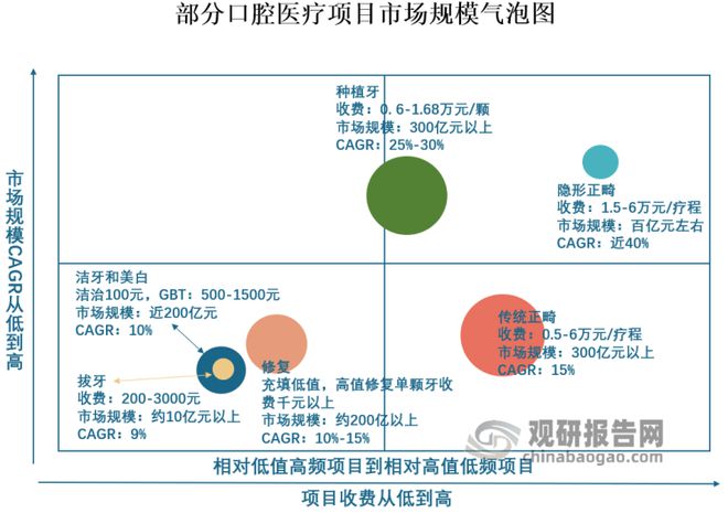 2025新臭精准资料大全与稳健释义的落实深度解析