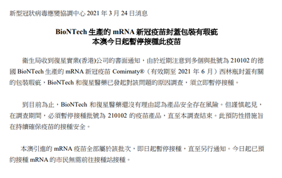 澳门今晚开特马结果，优点释义解释落实的重要性