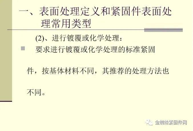 澳门最准真正确资料大全与开拓释义解释落实的探讨