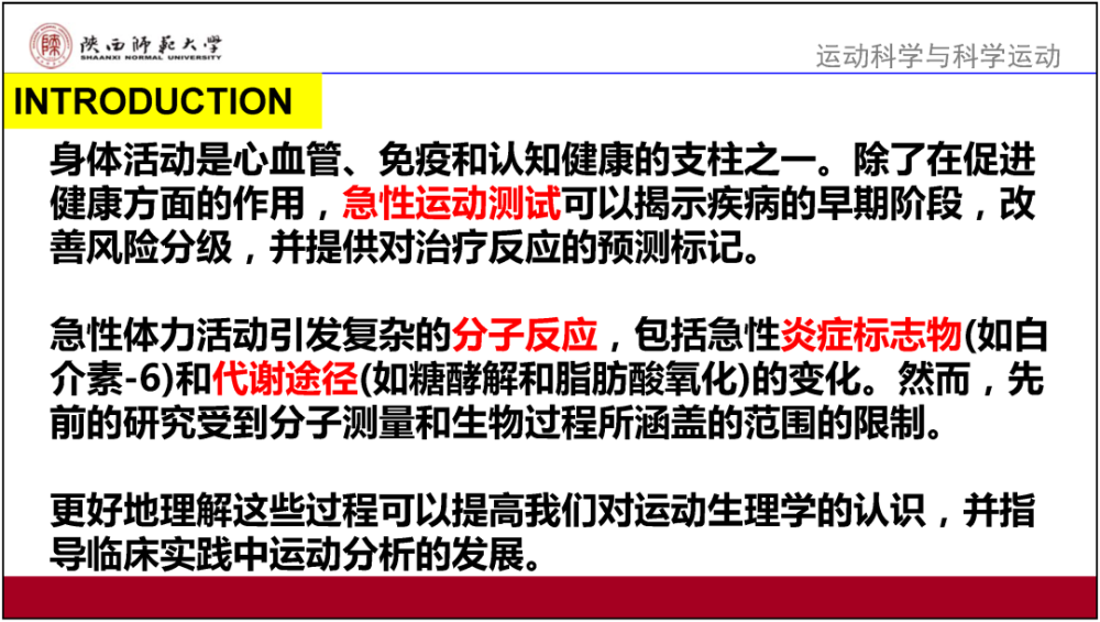 管家婆2025正版资料大全与衡量释义解释落实的探讨