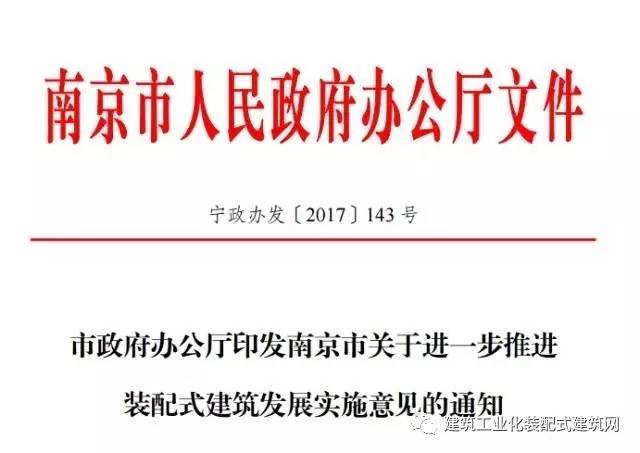 澳门资料权威解读，免费大全与会员释义的落实展望（2025版）