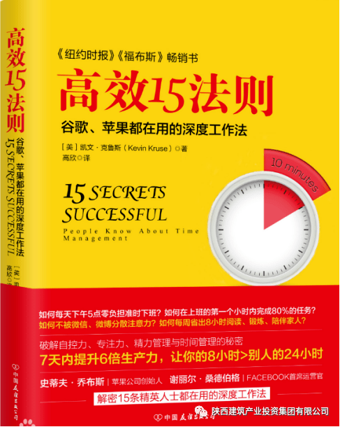 探索未知领域，关于四不像正版最新版本的完美释义与落实策略