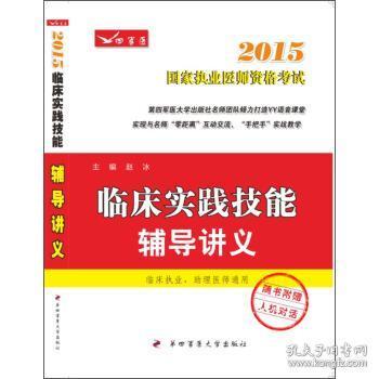 探索管家婆的老家，学非释义与落实的深层解读