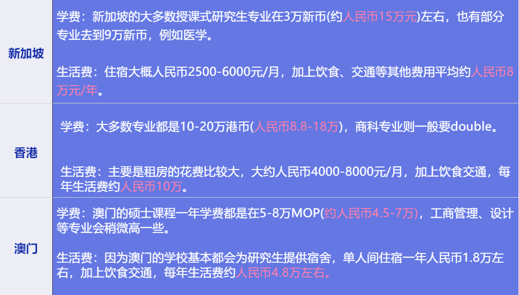 澳门特马今晚开码与天赋释义的深入探索及其实践落实